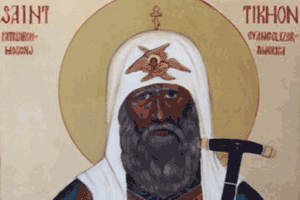 Saint Tikhon, Patriarch of Moscow, Evangelizer of America